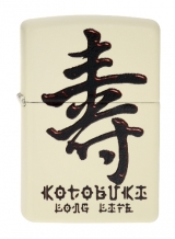 images/productimages/small/Zippo Kotobuki - Long Life 2003849.jpg